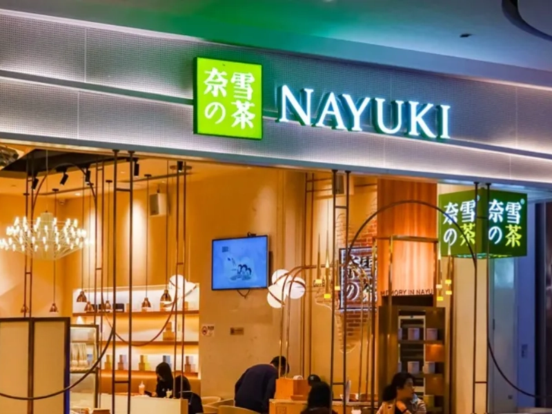 frontlit signs for restaurant